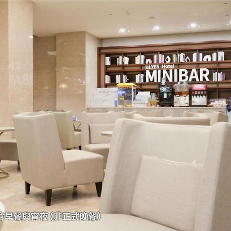 Hiyeshotel勤天商旅-花蓮館 Hualien City Exterior foto